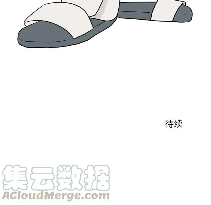 第207页