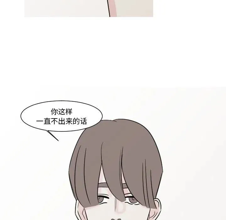 第219页