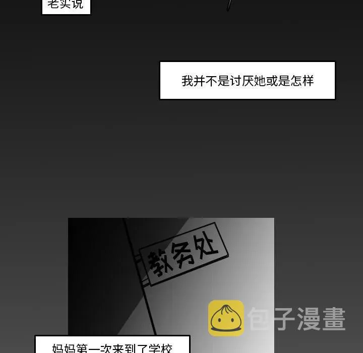 第174页