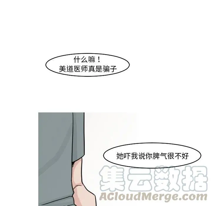 第189页