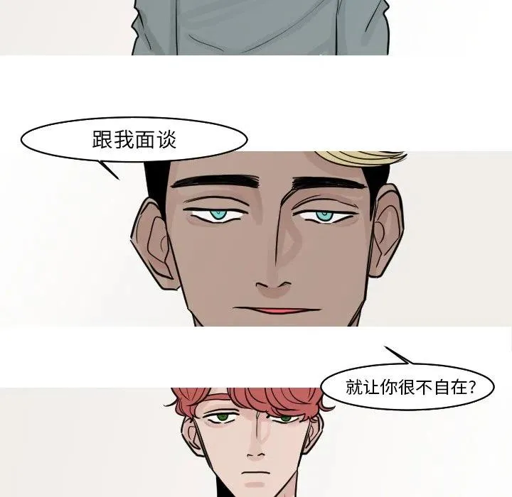 第183页