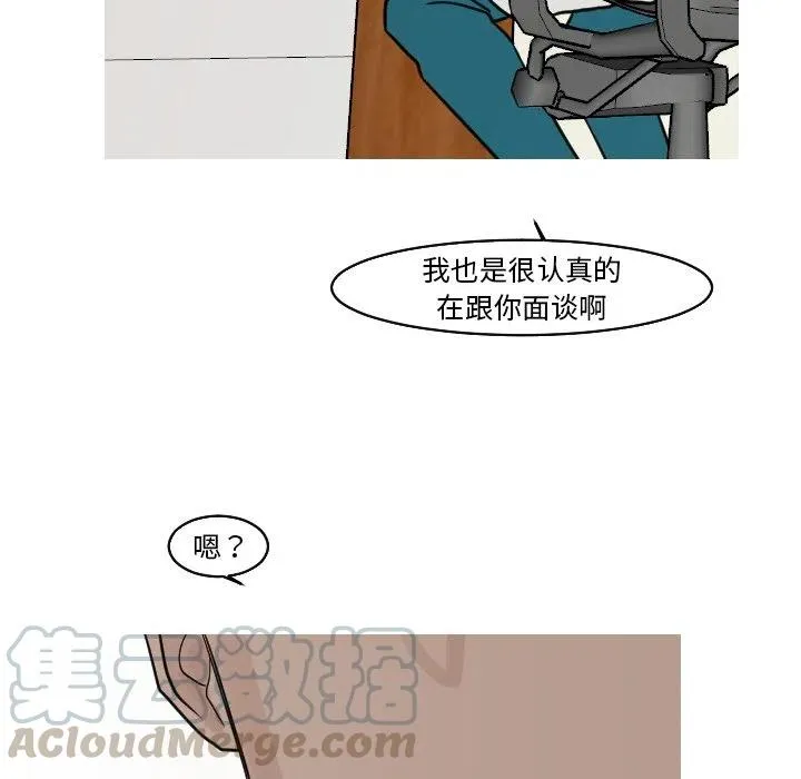 第162页