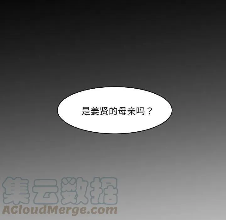 第189页