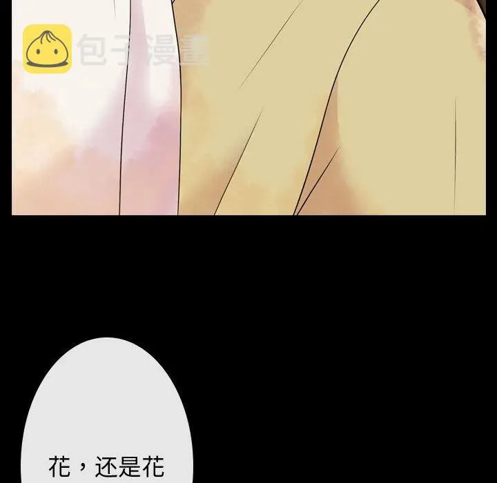 第315页
