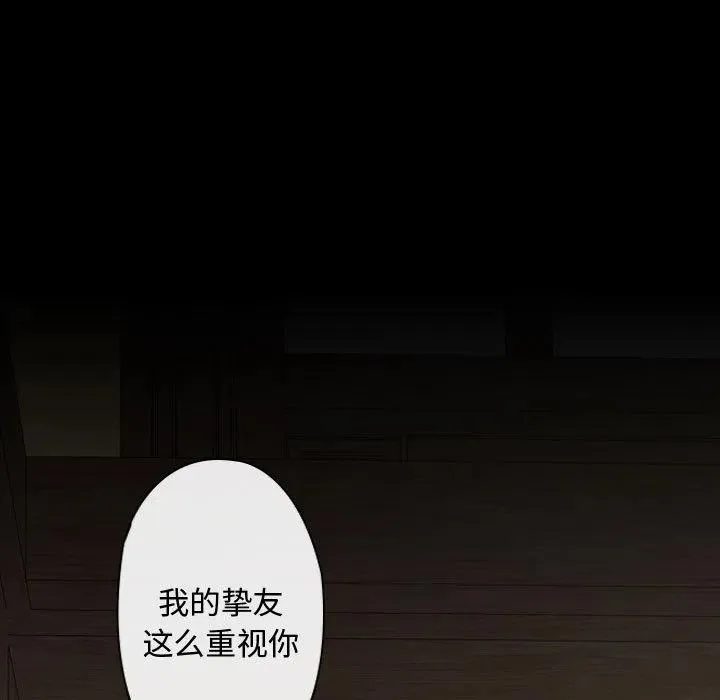 第438页
