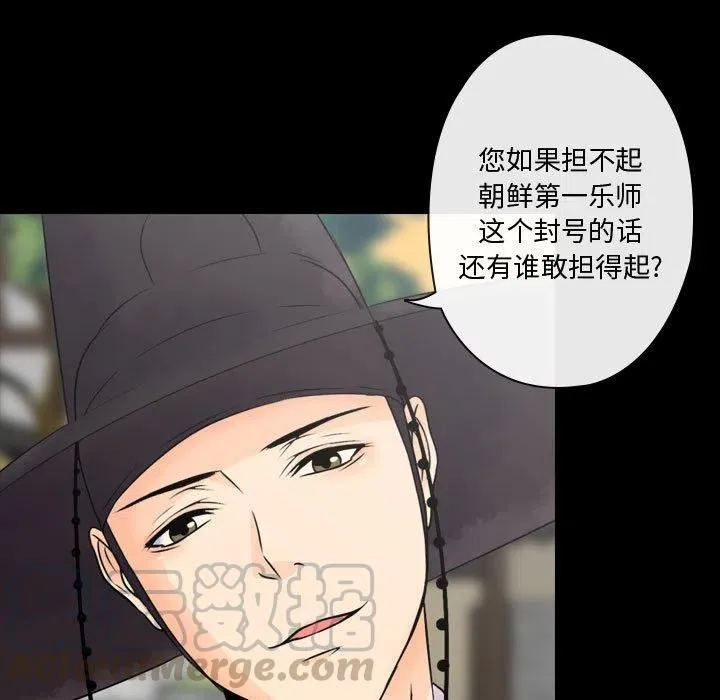 第408页