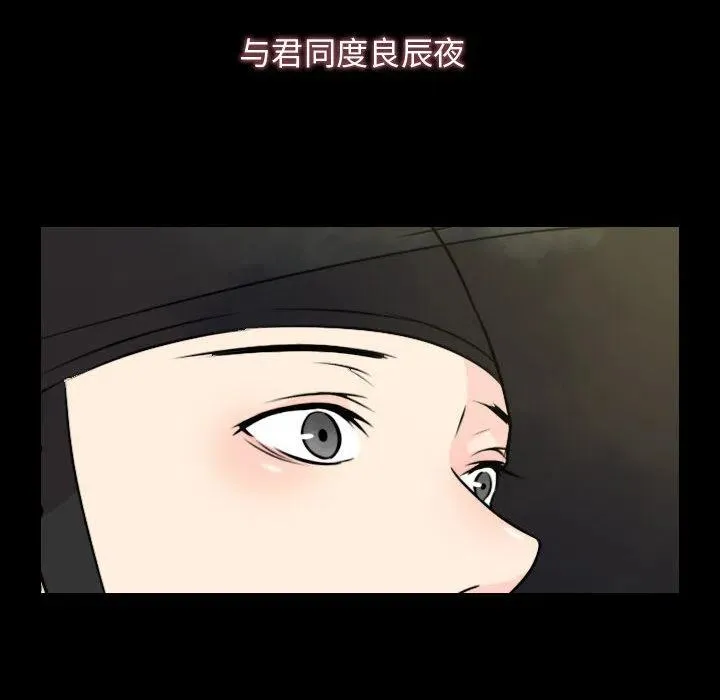 第549页
