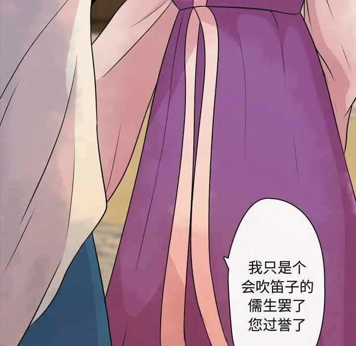 第333页