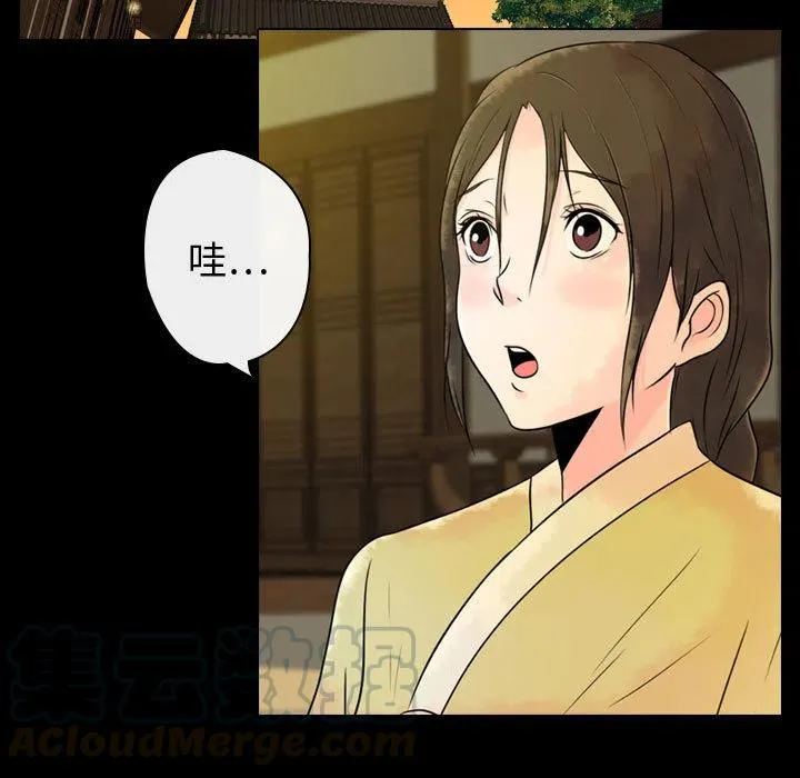 第300页
