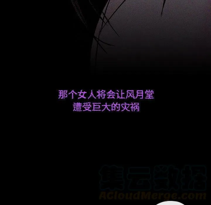 第492页