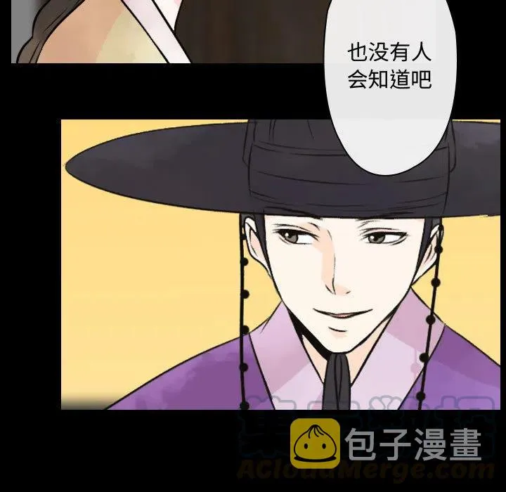 第456页