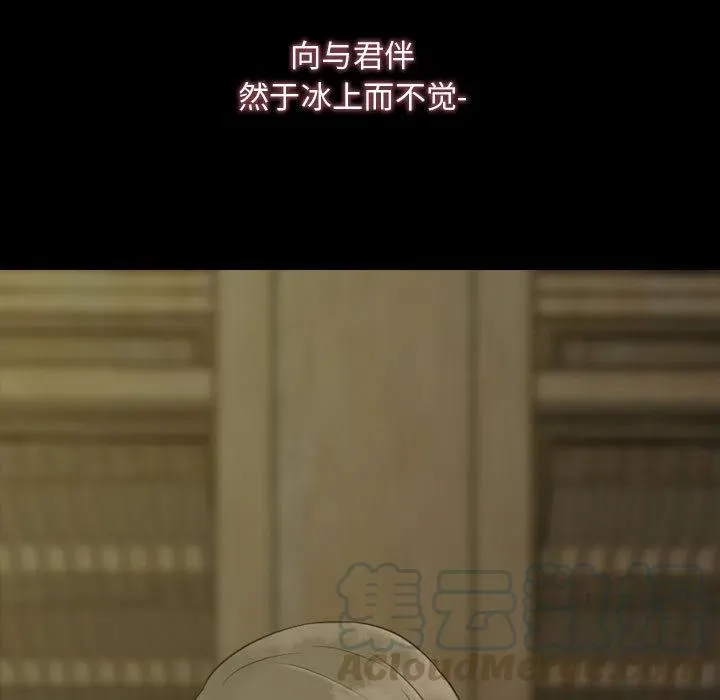 第540页
