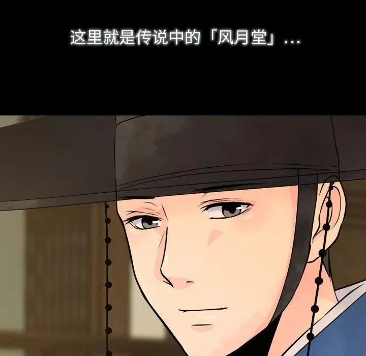 第303页