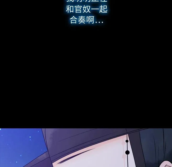 第459页