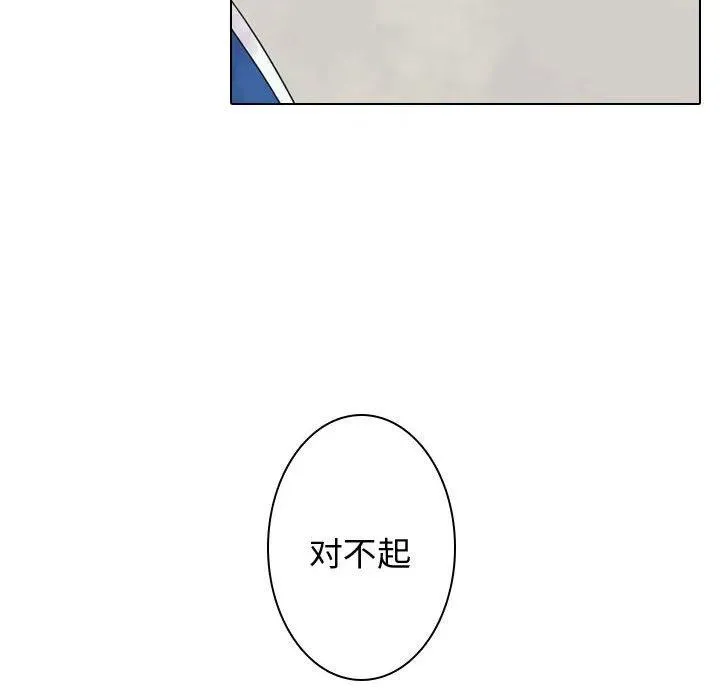 第213页