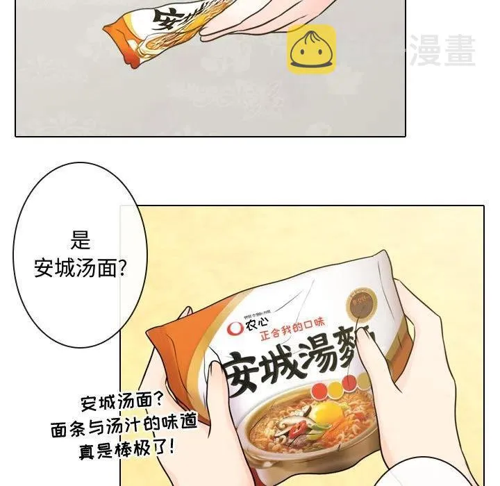 第282页