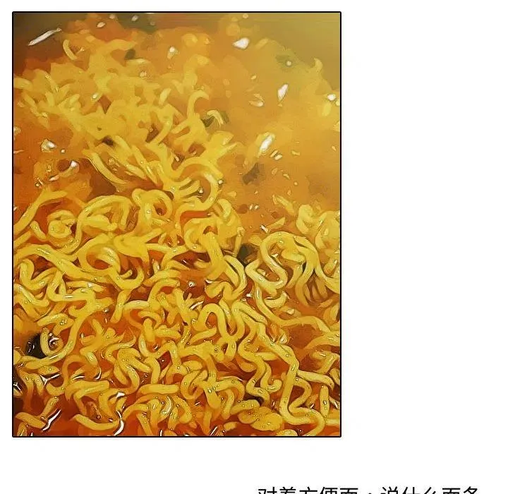 第303页