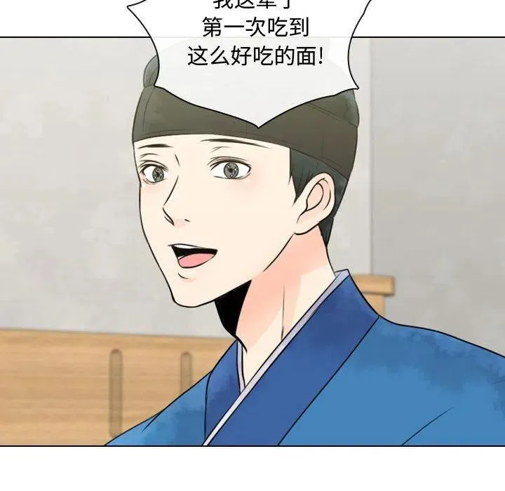 第273页