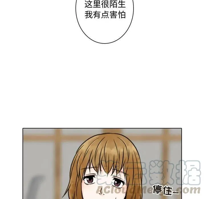 第240页
