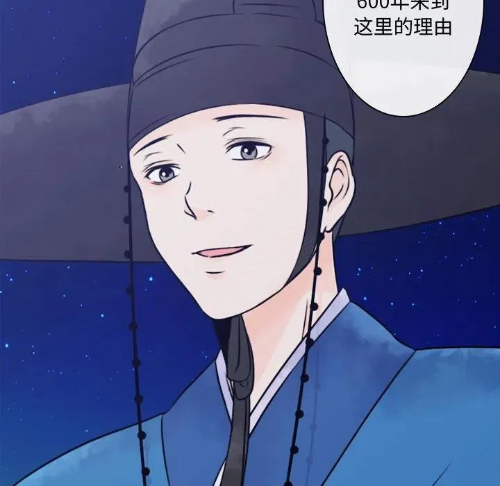 第333页