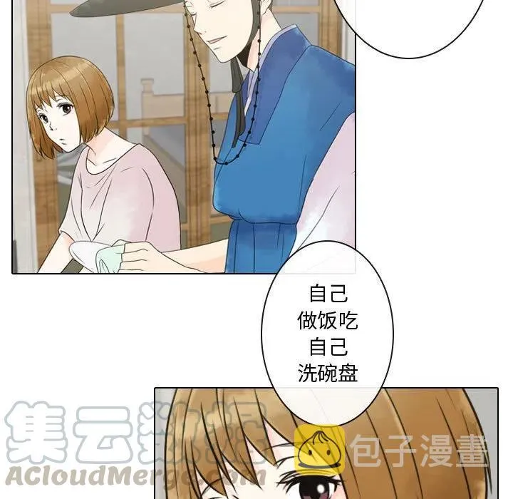 第216页