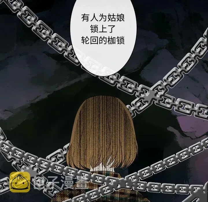第297页