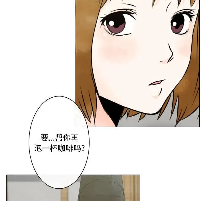 第255页