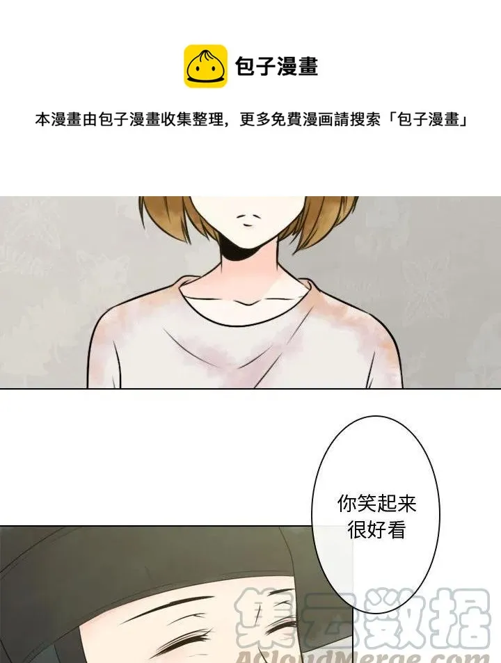 第243页