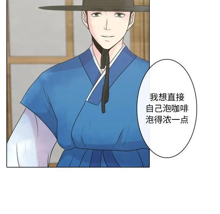 第258页