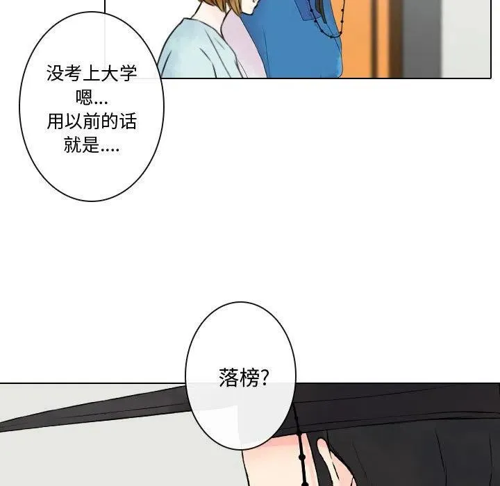第222页