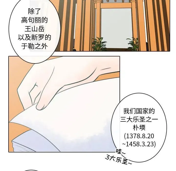 第249页