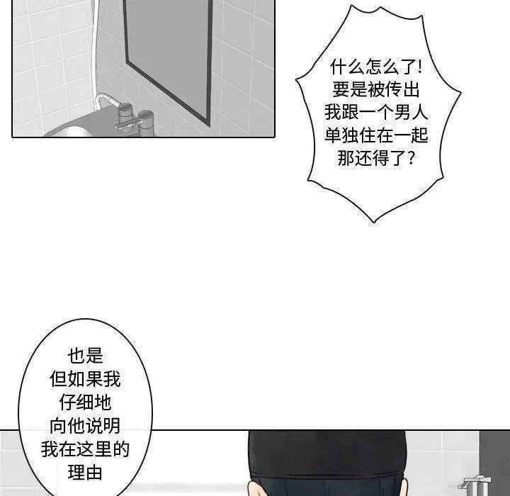 第195页