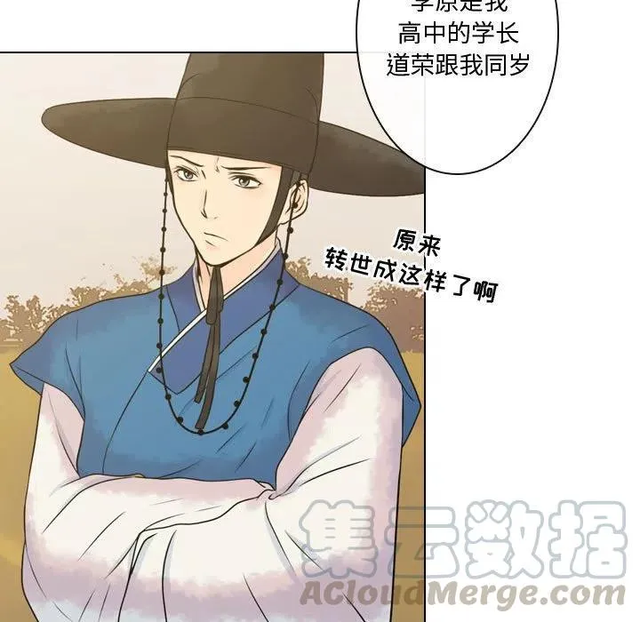 第240页