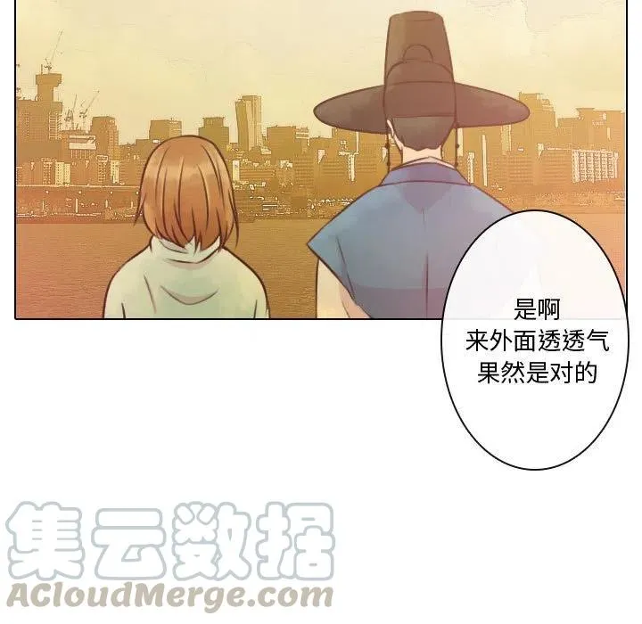 第204页