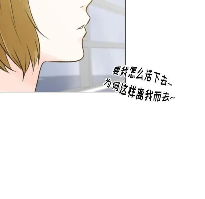 第207页