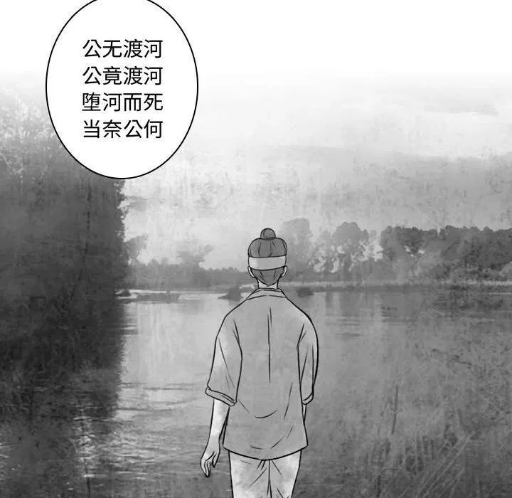 第273页