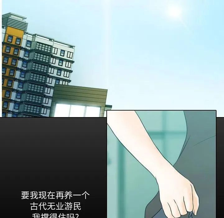 第183页