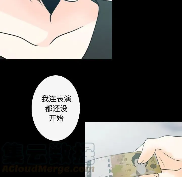 第216页