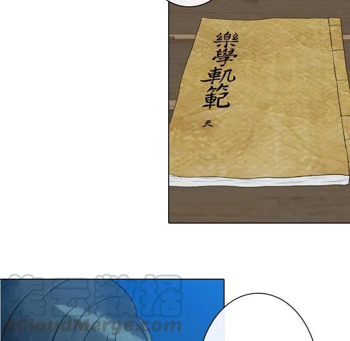 第153页