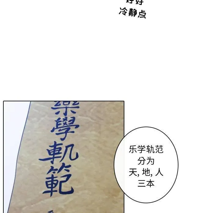 第186页