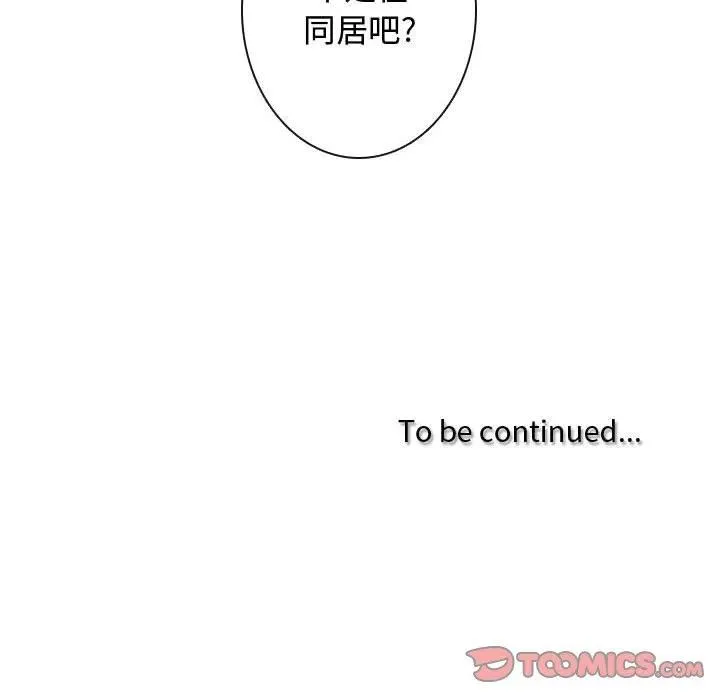 第291页