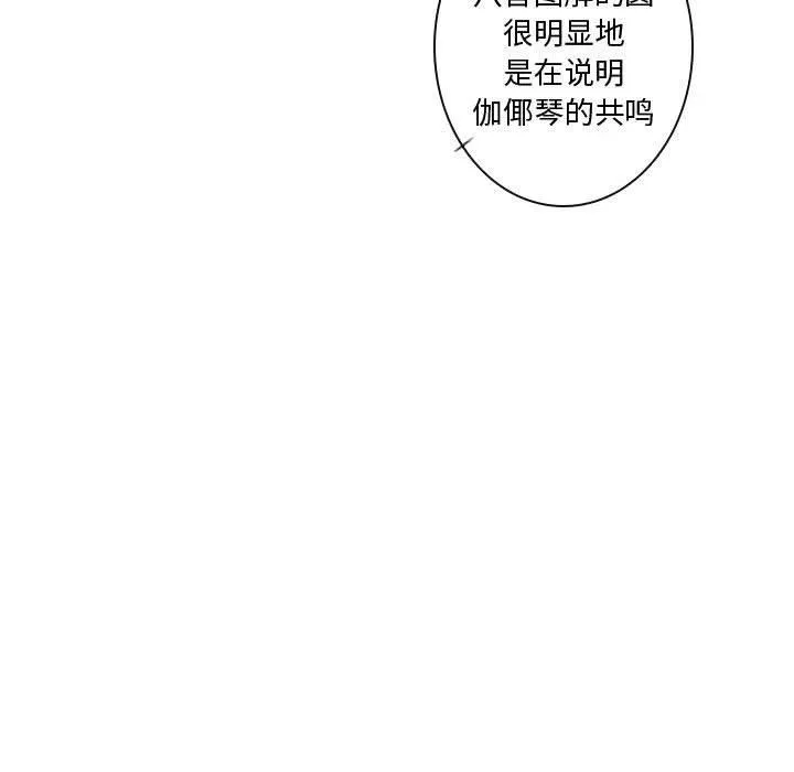 第222页