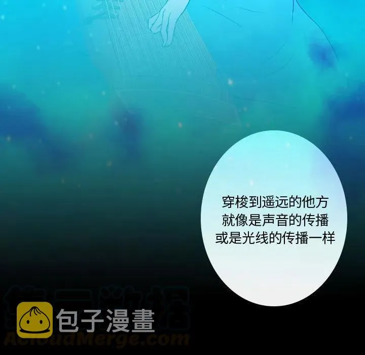 第252页
