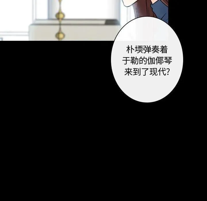 第258页