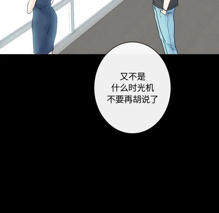 第237页
