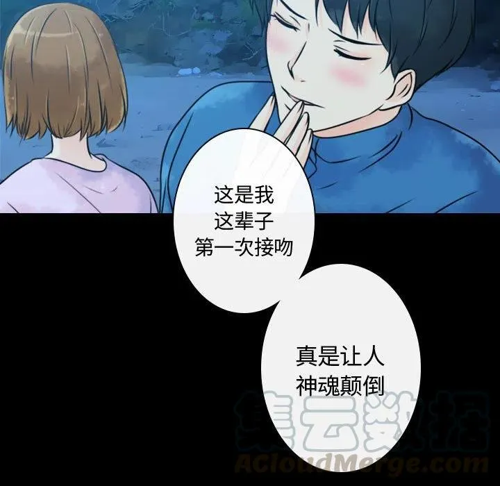 第234页