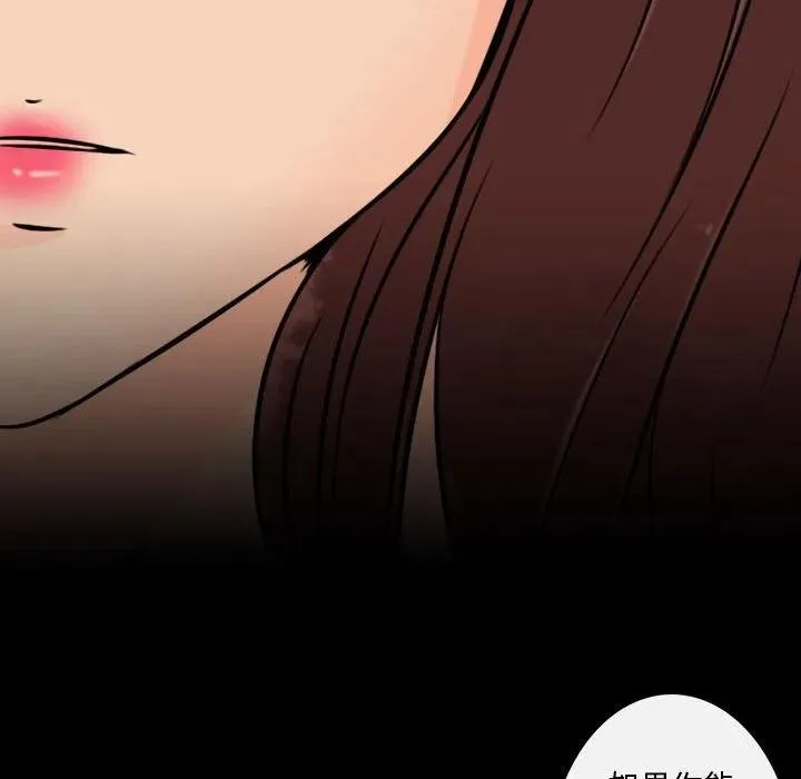 第249页