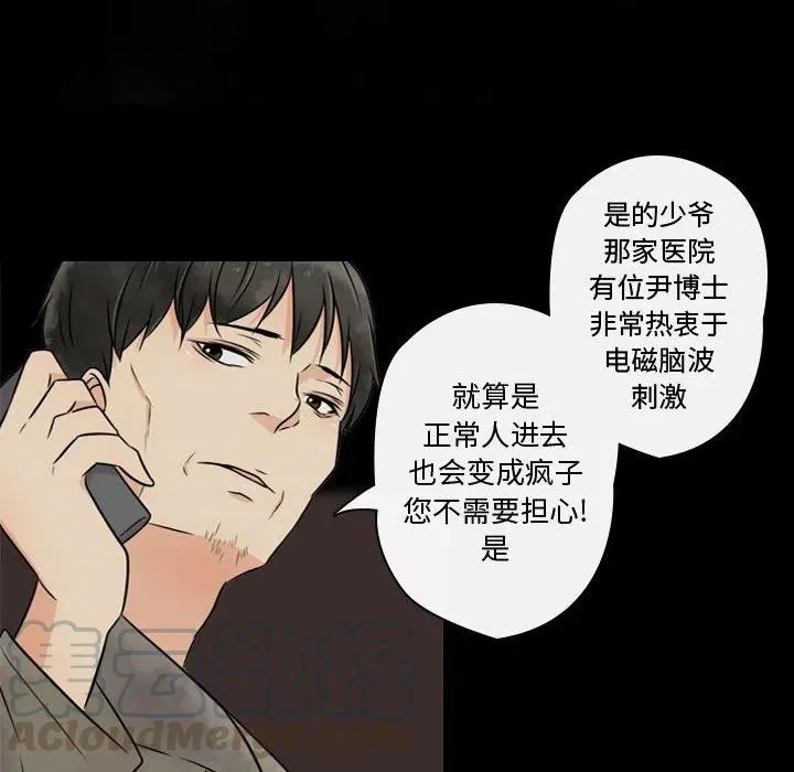 第153页