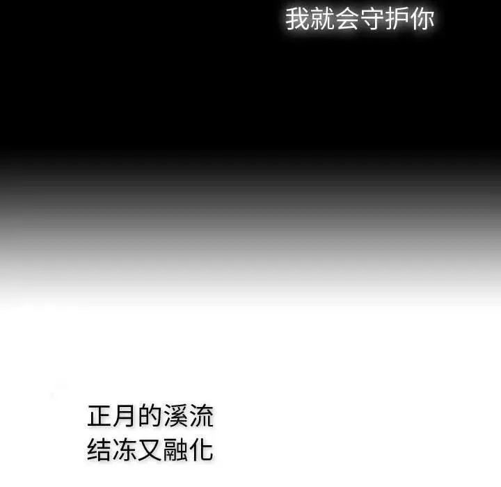 第237页