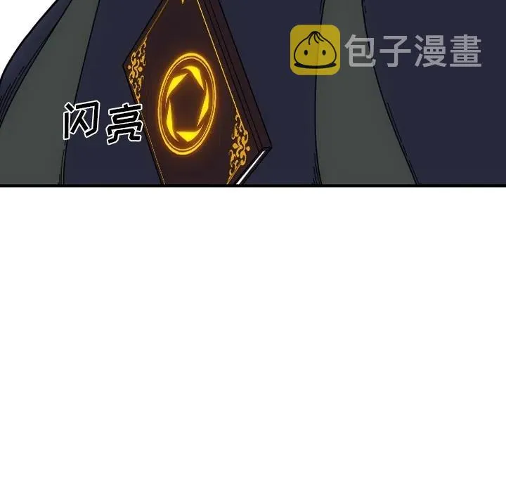 第273页